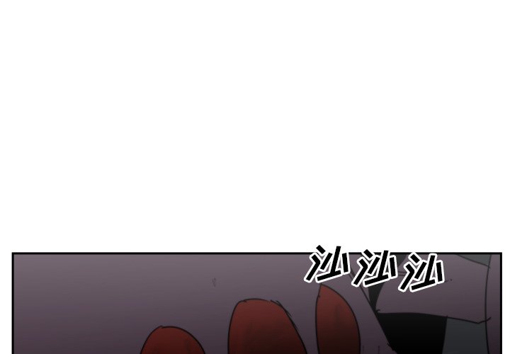第 43 话 [完结]0
