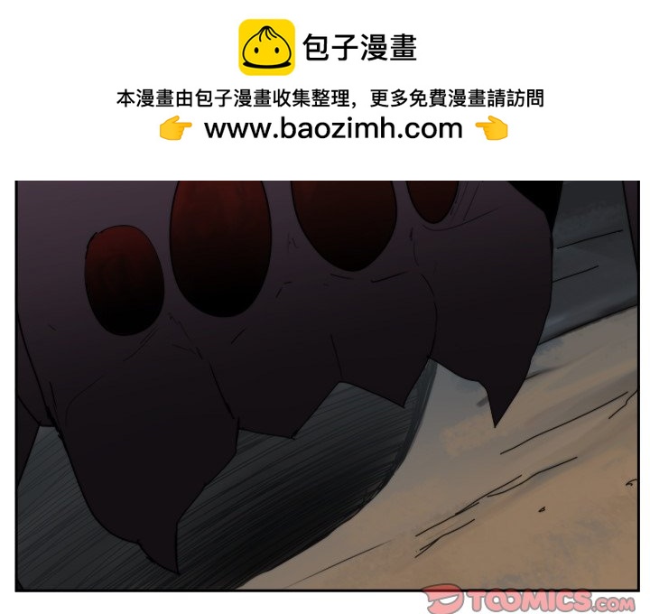 第 43 话 [完结]1