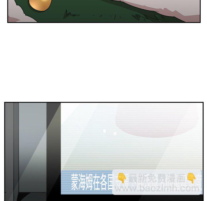 第 43 话 [完结]20