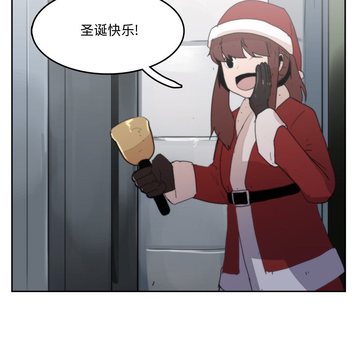 第 43 话 [完结]22