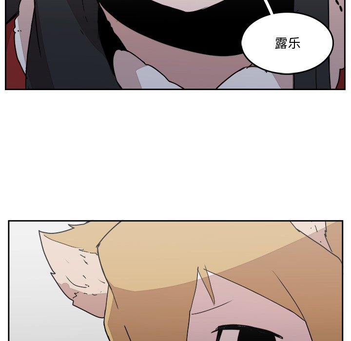 第 43 话 [完结]39