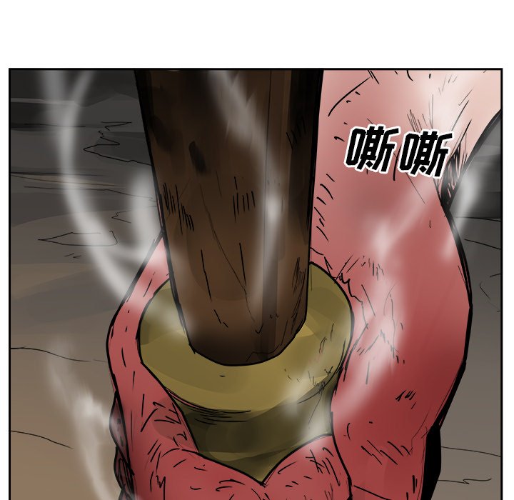 第 43 话 [完结]4