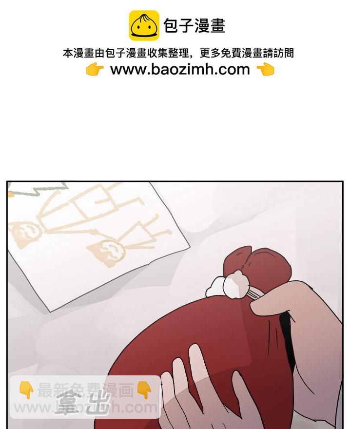第 43 话 [完结]45