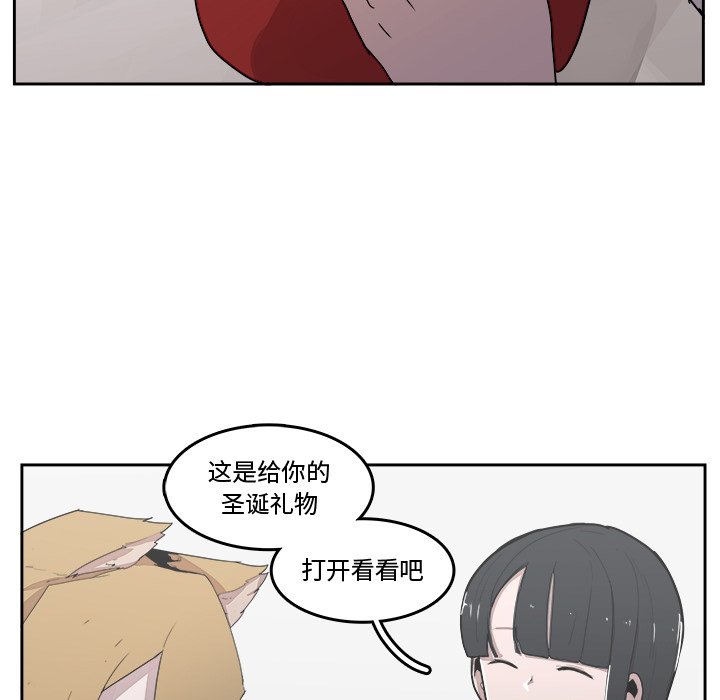 第 43 话 [完结]46