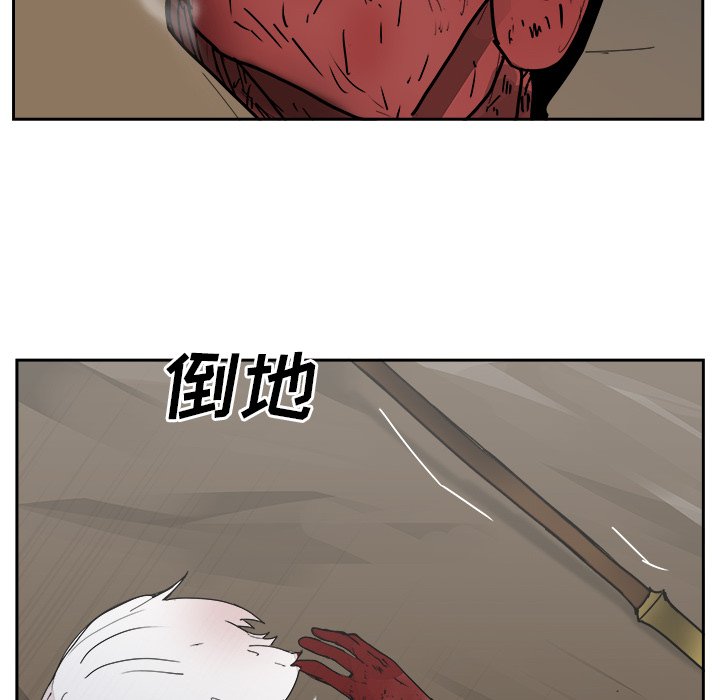 第 43 话 [完结]5