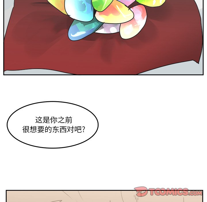 第 43 话 [完结]55