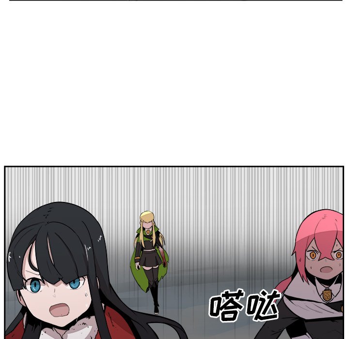 第 43 话 [完结]8