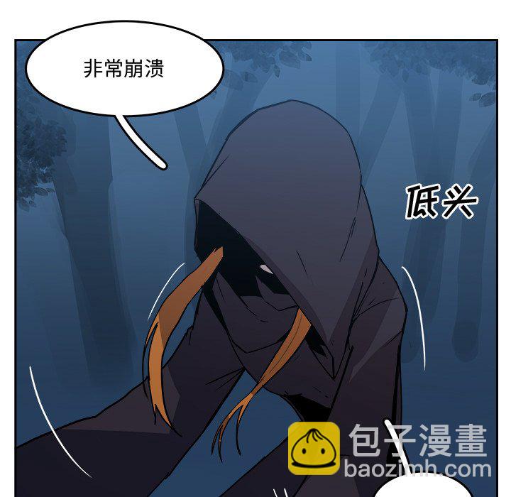 第 43 话 [完结]87