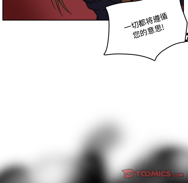 第 43 话 [完结]95