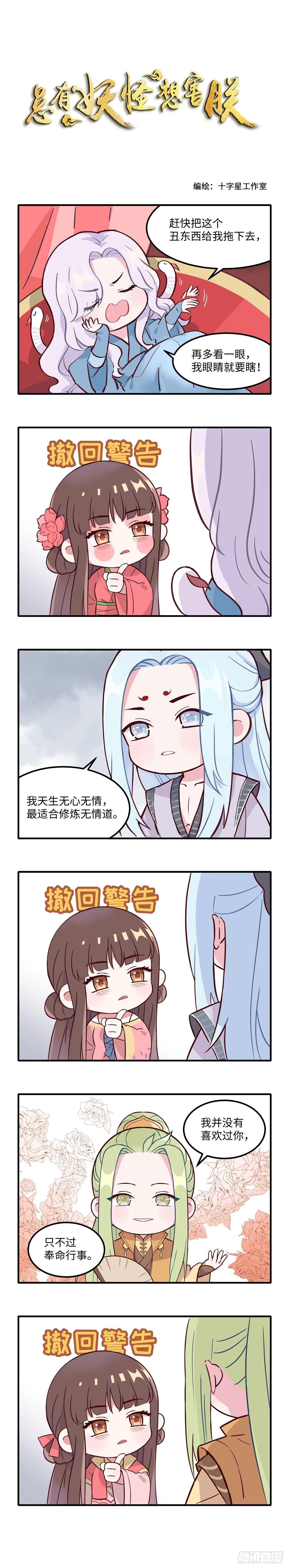小剧场20