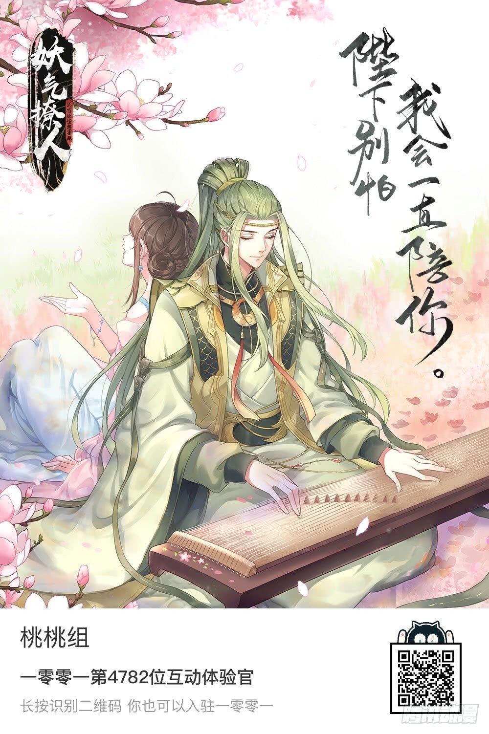 小剧场21