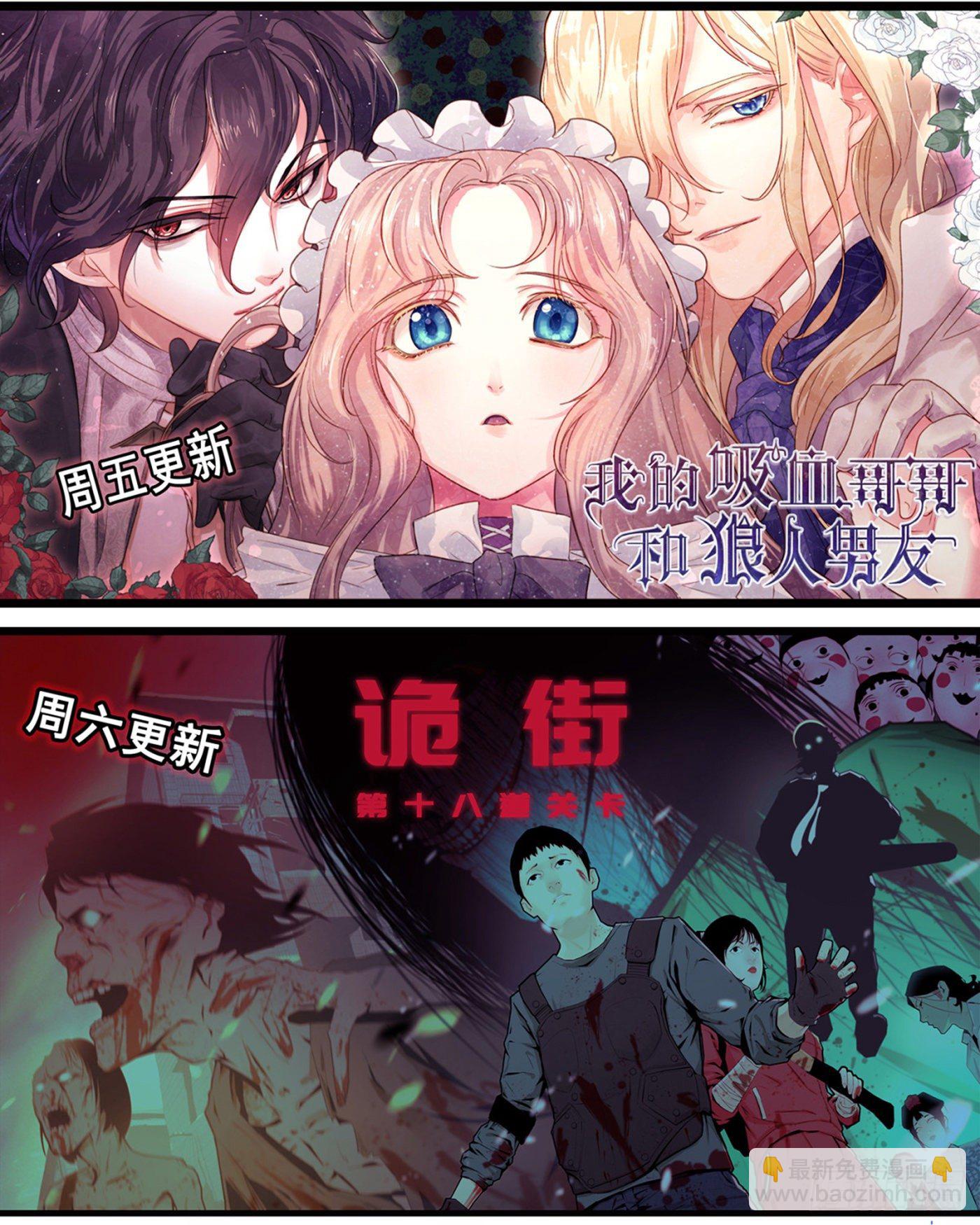 第三百四十二话15