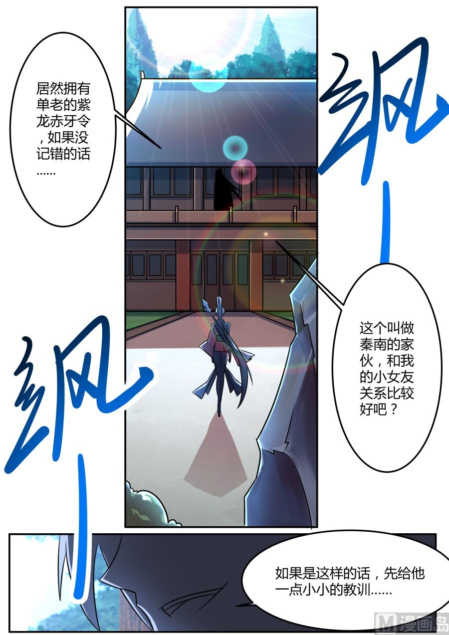 奖励13
