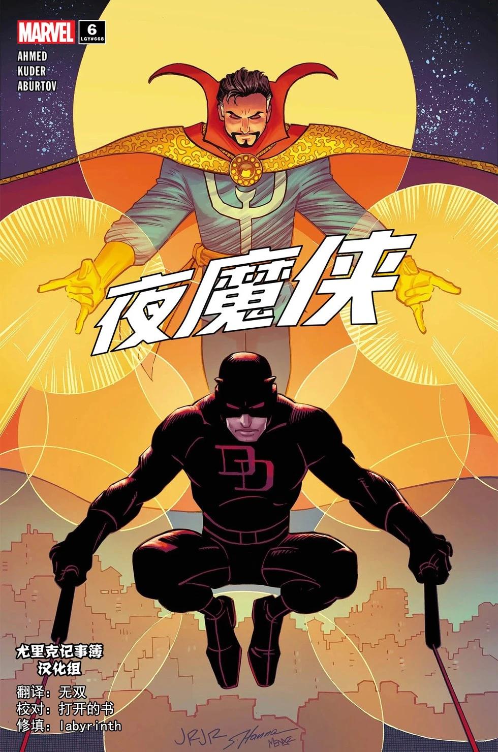 第06卷0