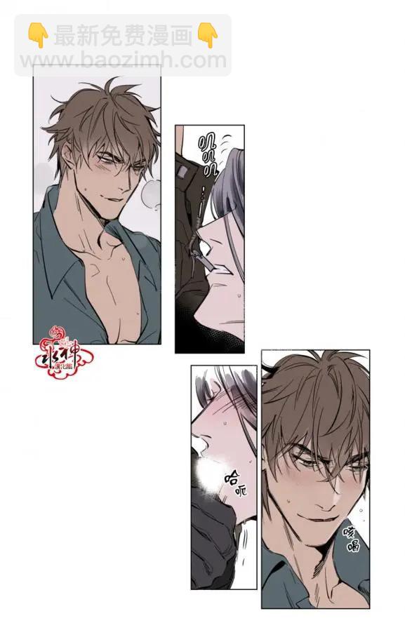 序回14