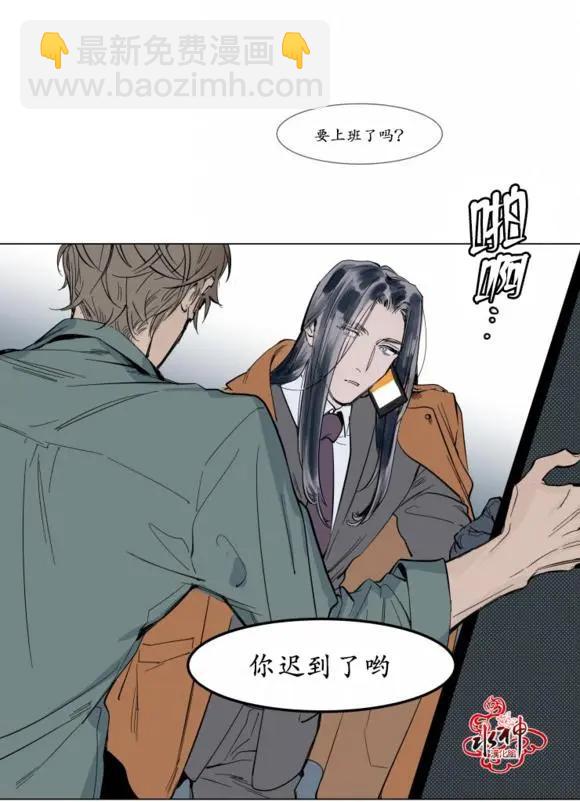 序回4