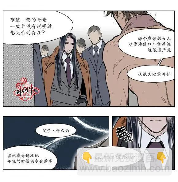 第1回14