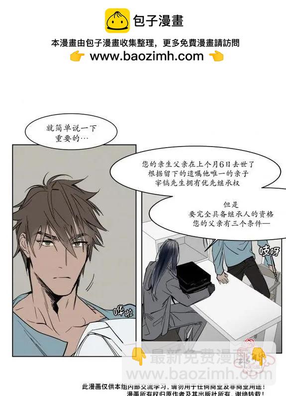 第1回20
