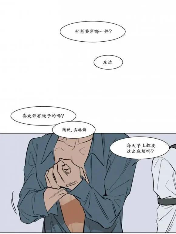 第4回0