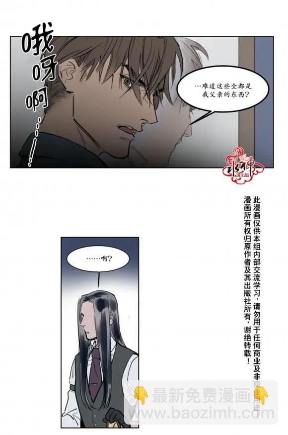 第4回2