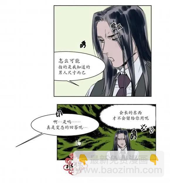 第4回3