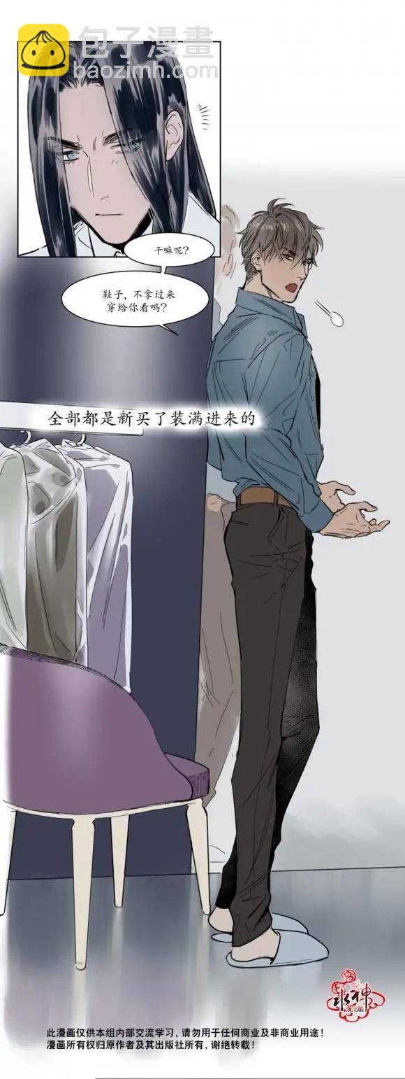 第4回5