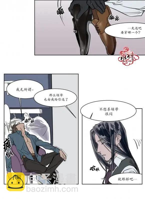 第4回6