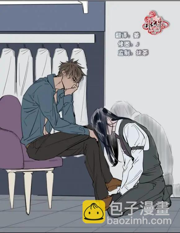 第4回8