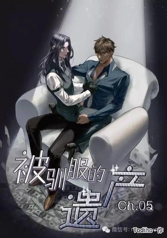 第5回0