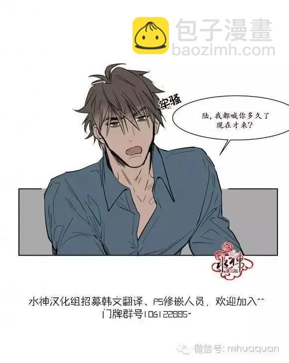 第5回11