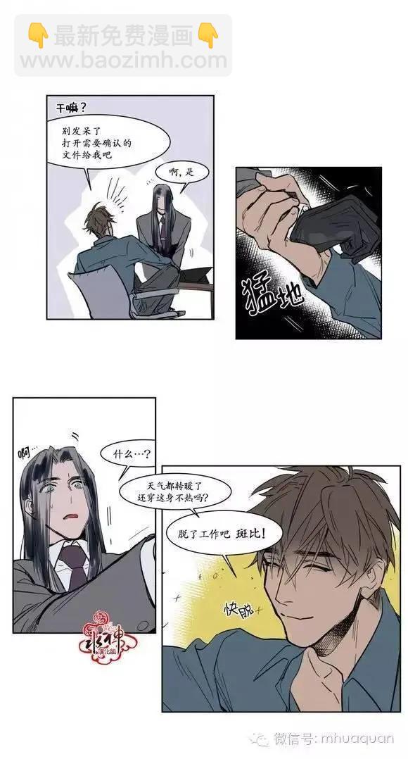 第5回13