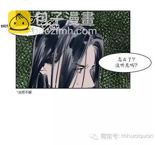 第5回14