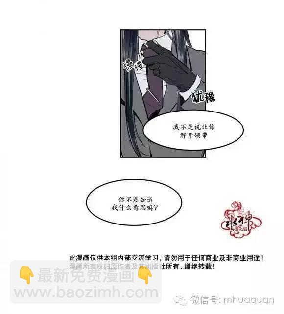 第5回15
