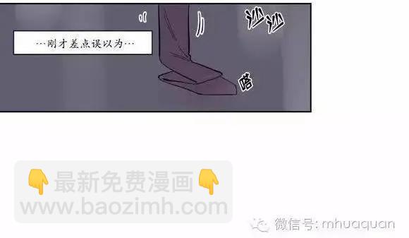 第5回16