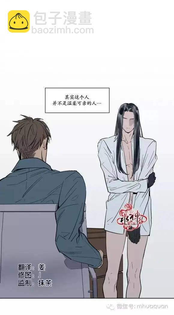 第5回17