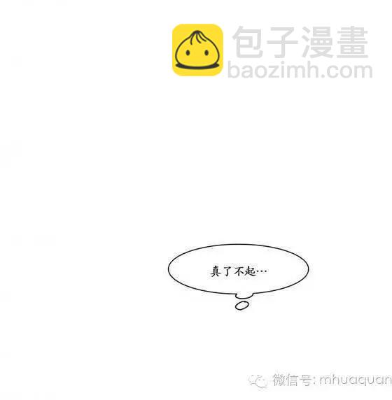 第5回18