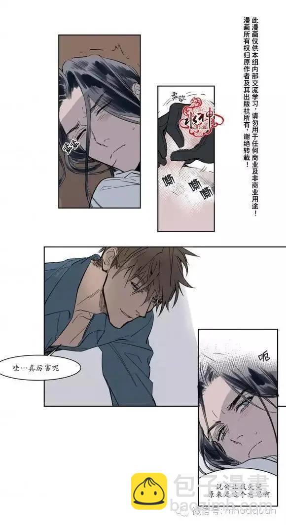 第5回27