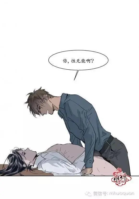 第5回28