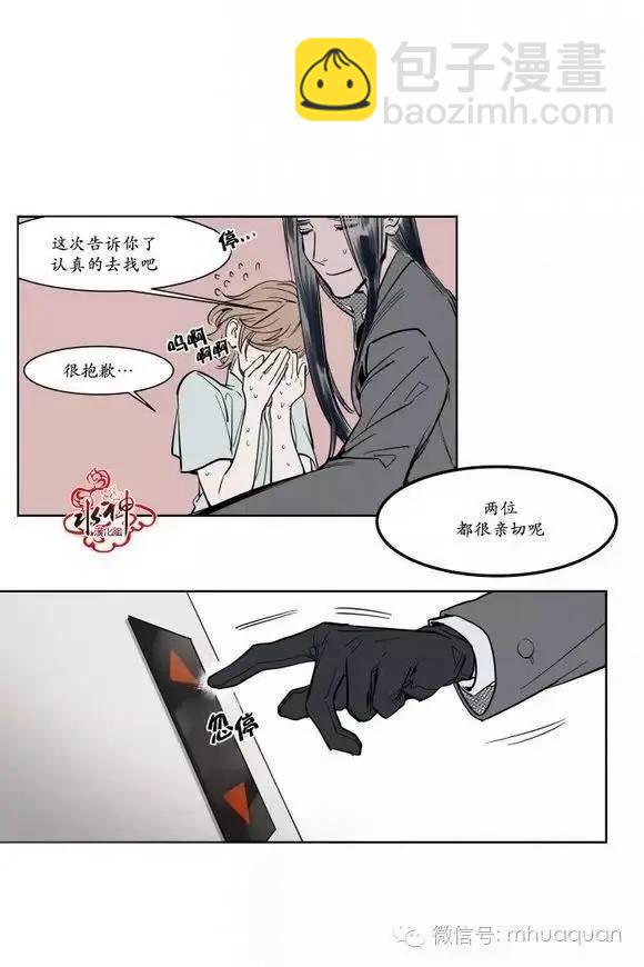 第5回5