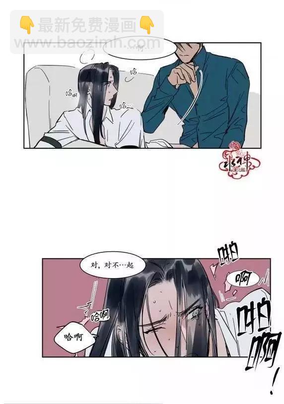 第8回10