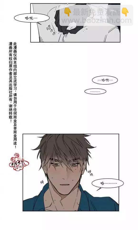 第8回12