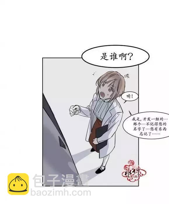 第8回14