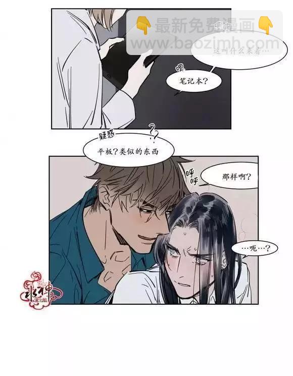 第8回15