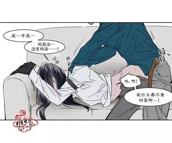 第8回16