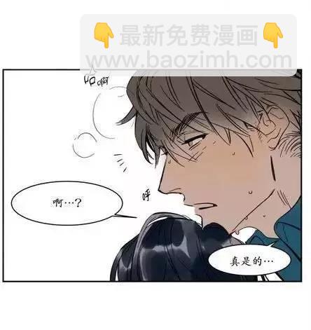 第8回2