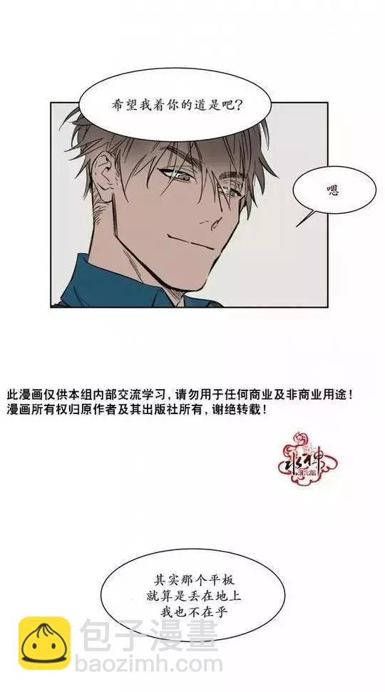 第8回22