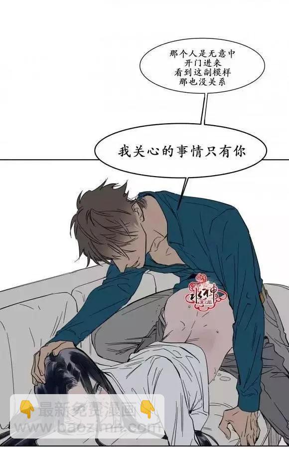 第8回23
