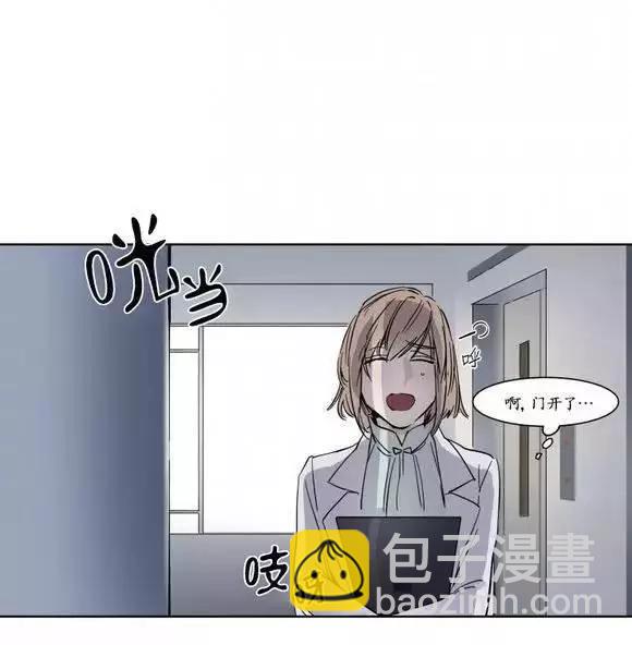 第8回25