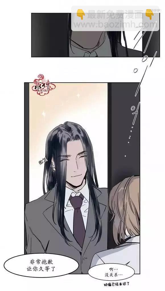 第8回26