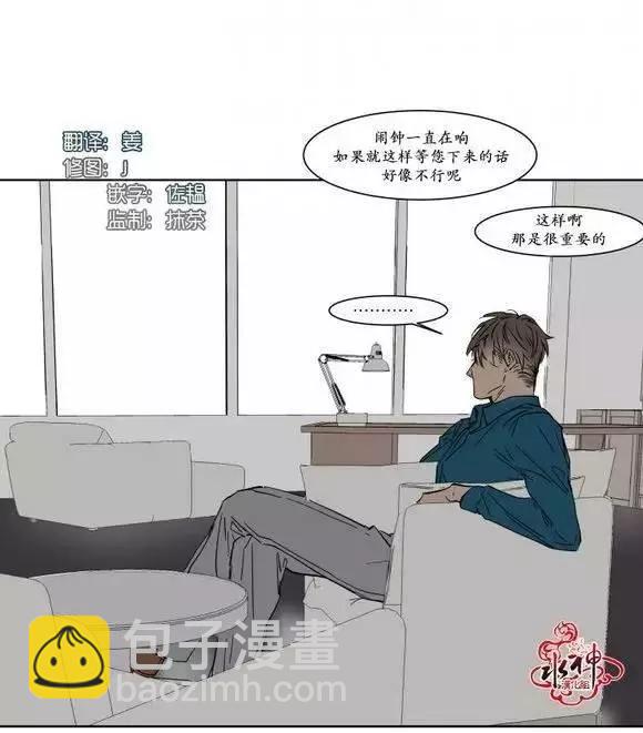 第8回27